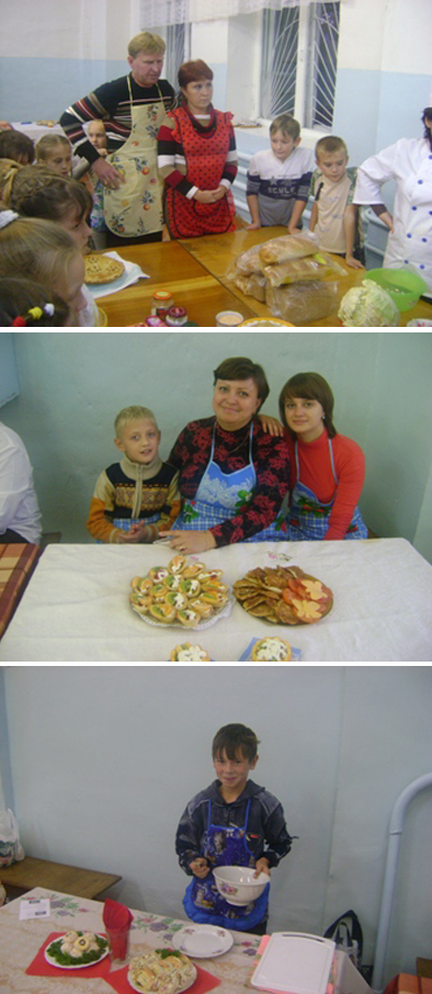 Если семья вместе, то и душа на месте